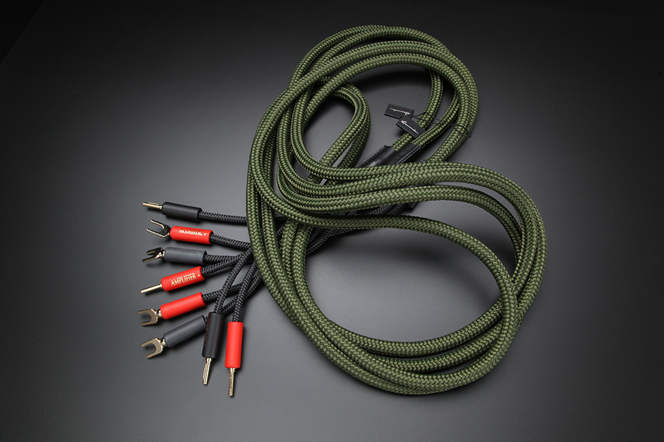 Start Series Speaker cable